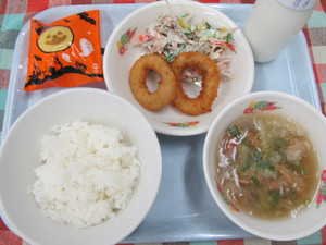 Img_4285 Img_4285